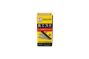 REPUESTO DE BISTURY PEQUEÑO (DISPLAY X 10UND)  [PAC90059]
