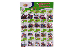 [AR3802] LENTEJUELAS AH ROYAL LETRAS SET X 20 UNIDADES [PAC70256-3802]