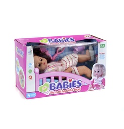 [JU7806] MUÑECA BEBE CON PEINE DE CABELLO DE 16 PULGADAS [XK006-2E]