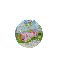 [JU9376] CARPA INFANTIL DOBLE [889-98A/B]