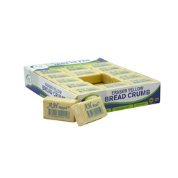 [PA1769] BORRADOR AH ROYAL MIGA DE PAN AMARILLO GRANDE (DISPLAY X30UND) CAJA X 40 DPS [PAC20145-1769]